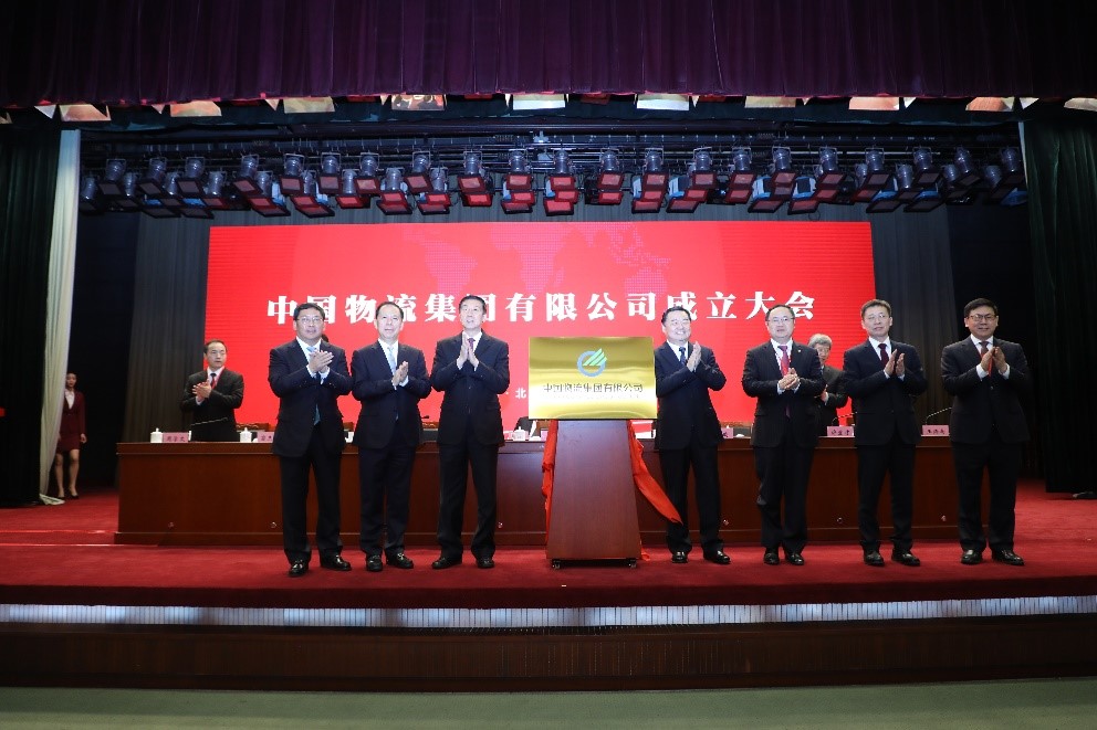 /images/en/news/2023/01/05/1672878168956040367.jpg /images/en/news/2023/01/05/1672878168956040367.jpg