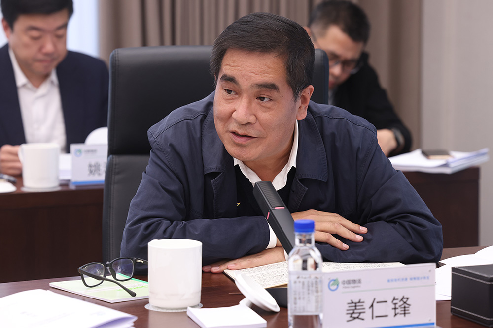 /uploads/news/2022/11/23/1669162921709015203.jpg /uploads/news/2022/11/23/1669162921709015203.jpg