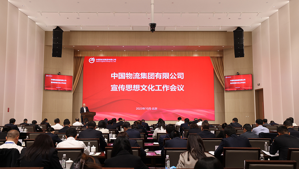 /uploads/news/2023/10/26/1698277920656006000.jpg /uploads/news/2023/10/26/1698277920656006000.jpg